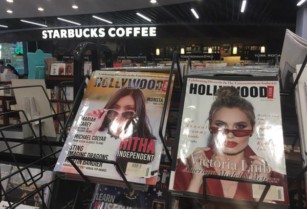 Hollywood Weekly Magazine Seeks Outside Sales Reps (Northridge)