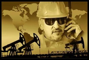 CRUDE OIL TRADER (ONLINE CRUDE OIL TRADING) Buy and Sell Crude Oil from Anywhere in the World.