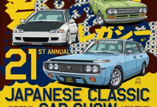 10/3: 21st Annual Japanese Classic Car Show (Long Beach)